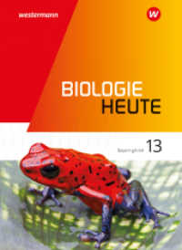 Biologie heute SII - Ausgabe 2024 Bayern : Schulbuch 13 (Biologie heute SII) （1. Auflage 2025. 2025. 248 S.）