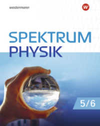 Spektrum Physik SI - Ausgabe 2025 für Niedersachsen : Schulbuch 5 / 6 (Spektrum Physik SI) （1. Auflage 2025. 2025. 120 S. 268.00 mm）