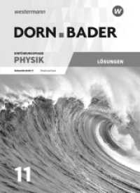 Dorn / Bader Physik SII - Ausgabe 2018 für Niedersachsen : Einführungsphase Lösungen (Dorn / Bader Physik SII 2) （2018. 24 S. 260.00 mm）