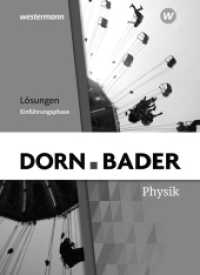 Dorn / Bader Physik SII - Ausgabe 2023 für Nordrhein-Westfalen : Einführungsphase Lösungen (Dorn / Bader Physik SII) （2024. 24 S. 260.00 mm）
