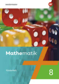 Mathematik - Ausgabe 2023 für Berlin, Brandenburg, Sachsen-Anhalt, Thüringen, 7. - 10. Schuljahr : Förderheft mit Lösungen 8 (Mathematik) （2024. 84 S. 298.00 mm）