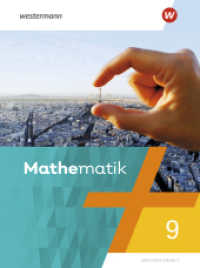 Mathematik - Ausgabe 2023 für Berlin, Brandenburg, Sachsen-Anhalt, Thüringen, 7. - 10. Schuljahr : Schulbuch 9 Sachsen-Anhalt (Mathematik) （2025. 272 S.）