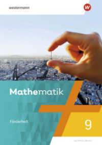 Mathematik - Ausgabe 2023 für Berlin, Brandenburg, Sachsen-Anhalt, Thüringen, 7. - 10. Schuljahr : Förderheft mit Lösungen 9 Sachsen-Anhalt (Mathematik) （2025. 84 S.）