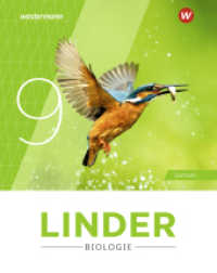 LINDER Biologie SI - Ausgabe 2020 für Sachsen, m. 1 Beilage : Schulbuch 9 (LINDER Biologie SI 30) （1. Auflage 2023. 2023. 266.00 mm）