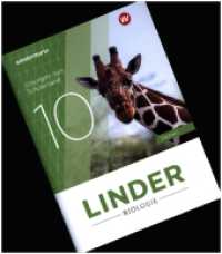 LINDER Biologie SI - Ausgabe 2020 für Sachsen : Lösungen 10 (LINDER Biologie SI) （1. Auflage 2024. 2024. 80 S. 261.00 mm）