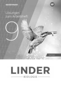 LINDER Biologie SI - Ausgabe 2020 für Sachsen : Lösungen zum Arbeitsheft 9 (LINDER Biologie SI 33) （1. Auflage 2023. 2023. 30 S. 297.00 mm）