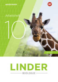 LINDER Biologie SI - Ausgabe 2020 für Sachsen : Arbeitsheft 10 (LINDER Biologie SI) （1. Auflage 2024. 2024. 56 S. 297.00 mm）