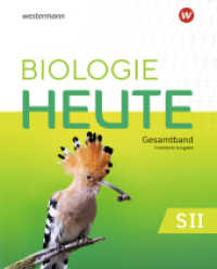 Biologie heute SII - Erweiterte Ausgabe 2025 : Schulbuch (Biologie heute SII) （1. Auflage 2025. 2024. 600 S. 267.00 mm）