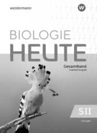 Biologie heute SII - Erweiterte Ausgabe 2025 : Lösungen (Biologie heute SII) （1. Auflage 2025. 2025. 200 S. 260.00 mm）