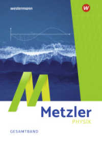 Metzler Physik SII - 6. Auflage 2026 Allgemeine Ausgabe : Gesamtband (Metzler Physik SII) （2025. 512 S.）