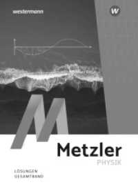 Metzler Physik SII - 6. Auflage 2026 Allgemeine Ausgabe : Lösungen (Metzler Physik SII) （2025. 240 S.）