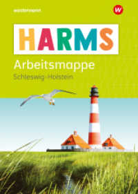 HARMS Arbeitsmappe Schleswig-Holstein - Ausgabe 2024 : Arbeitsmappe (HARMS Arbeitsmappe Schleswig-Holstein) （2024. 48 S. 297.00 mm）