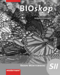 BIOskop SII, Ausgabe 2010 für Baden-Württemberg. Lösungen （2011. 132 S. 261.00 mm）