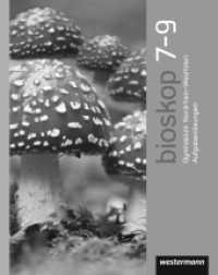 bioskop SI - Neubearbeitung 2016 für Nordrhein-Westfalen : Strukturierungsvorschläge und Lösungen 7 - 9 (bioskop SI 7) （2018. 132 S. 260.00 mm）