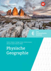 Physische Geographie (Das Geographische Seminar 1) （Neubearb. 2019. 448 S. 265.00 mm）