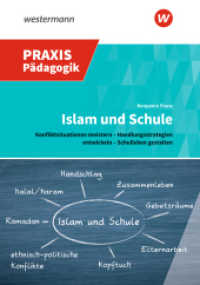 Islam und Schule : Konfliktsituationen meistern - Handlungsstrategien entwickeln - Schulleben gestalten (Praxis Pädagogik 63) （2019. 144 S. 235.00 mm）