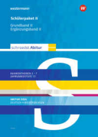 Schroedel Abitur - Ausgabe für Niedersachsen 2024 : Schülerpaket II zum Abitur 2024 Jahrgangsstufe 13 (Schroedel Abitur 30) （2023. 355.00 mm）