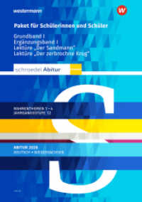 Schroedel Abitur - Ausgabe für Niedersachsen 2026 : Schülerpaket I zum Abitur 2026 Jahrgangsstufe 12 (Schroedel Abitur) （2024. 354.00 mm）
