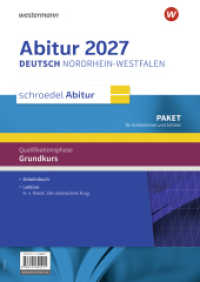 Schroedel Abitur - Ausgabe für Nordrhein-Westfalen zum Abitur 2027 : Paket für Schülerinnen und Schüler Grundkurs (Schroedel Abitur) （2025. 354.00 mm）