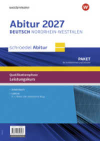 Schroedel Abitur - Ausgabe für Nordrhein-Westfalen zum Abitur 2027 : Paket für Schülerinnen und Schüler Leistungskurs (Schroedel Abitur) （2025. 354.00 mm）