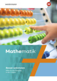 Mathematik - Ausgabe N 2020 : Arbeitsheft Besser ankommen Hilfen für den Übergang in die 5. Klasse (Mathematik 6) （2024. 40 S. 298.00 mm）