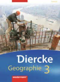 Diercke Geographie - Südtirol : Schulbuch 3 (Diercke Geographie Südtirol 5) （2013. 192 S. m. zahlr. meist farb. Abb. u. Ktn. 266.00 mm）