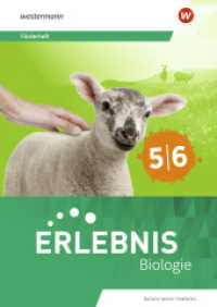 Erlebnis Biologie - Ausgabe 2025 für Baden-Württemberg : Förderheft 5/6 (Erlebnis Biologie) （2025. 96 S.）