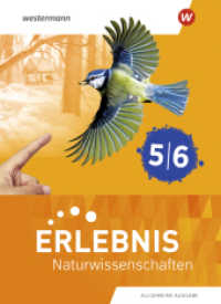 Erlebnis Naturwissenschaften - Allgemeine Ausgabe 2025 : Schulbuch 5/6 (Erlebnis Naturwissenschaften) （2025. 384 S. 267.00 mm）