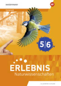 Erlebnis Naturwissenschaften - Allgemeine Ausgabe 2025 : Förderheft 5/6 (Erlebnis Naturwissenschaften) （2025. 106 S.）