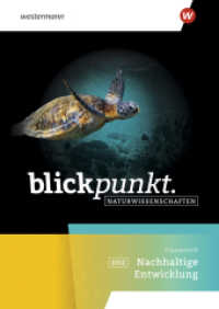 Blickpunkt Naturwissenschaften - Allgemeine Ausgabe 2025 : Arbeitsheft BNE (Blickpunkt Naturwissenschaften) （2025. 88 S.）