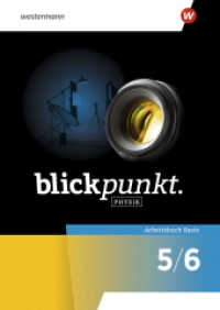 Blickpunkt Physik - Allgemeine Ausgabe 2026 : Arbeitsbuch Basis 5/6 (Blickpunkt Physik) （2026. 96 S.）
