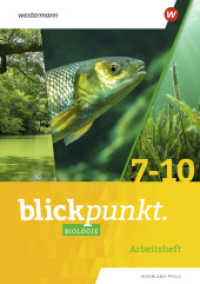 Blickpunkt Biologie - Ausgabe 2022 für Rheinland-Pfalz : Arbeitsheft 7-10 (Blickpunkt Biologie) （2024. 88 S. 298.00 mm）