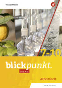 Blickpunkt Chemie - Ausgabe 2023 für Rheinland-Pfalz : Arbeitsheft 7-10 (Blickpunkt Chemie) （2025. 80 S. 296.00 mm）
