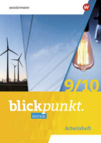 Blickpunkt Physik - Ausgabe 2023 für Mecklenburg-Vorpommern, Sachsen-Anhalt, Sachsen, Thüringen, Berlin und Brandenburg : Arbeitsheft 9/10 (Blickpunkt Physik) （2024. 64 S. 297.00 mm）