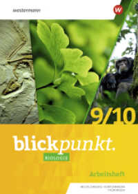 Blickpunkt Biologie - Ausgabe 2024 für Mecklenburg-Vorpommern und Thüringen : Arbeitsheft 9 / 10 (Blickpunkt Biologie) （2024. 80 S. 296.00 mm）
