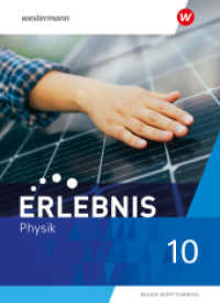 Erlebnis Physik - Ausgabe 2024 für Baden-Württemberg : Schulbuch 10 (Erlebnis Physik) （2024. 248 S. 265.00 mm）