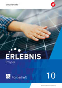 Erlebnis Physik - Ausgabe 2024 für Baden-Württemberg : Förderheft 10 (Erlebnis Physik) （2024. 76 S. 298.00 mm）