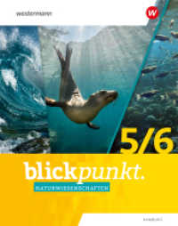Blickpunkt Naturwissenschaften - Ausgabe 2024 für Hamburg : Schulbuch 5 / 6 (Blickpunkt Naturwissenschaften) （2024. 420 S. 267.00 mm）