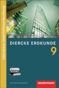 Diercke Erdkunde, Realschule Bayern (2009). Diercke Erdkunde interaktiv 9, DVD-ROM : Interaktive Unterrichtsvorbereitung. Whiteboard-geeignet （2012. 191 mm）