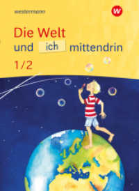 Die Welt und ich mittendrin - Ausgabe 2025 : Schulbuch 1 / 2 (Die Welt und ich mittendrin) （2024. 72 S. 262.00 mm）