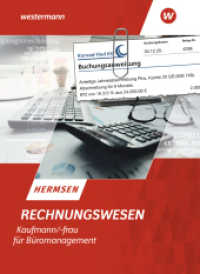 Rechnungswesen Kaufmann/Kauffrau für Büromanagement : Schulbuch (Rechnungswesen Kaufmann/Kauffrau für Büromanagement) （8. Aufl. 2025. 415 S. 260.00 mm）