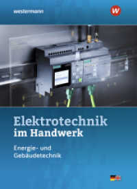 Elektrotechnik im Handwerk : Schulbuch (Elektrotechnik im Handwerk 4) （7. Aufl. 2022. 432 S. 267.00 mm）