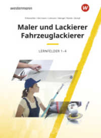 Maler und Lackierer / Fahrzeuglackierer Lernfelder 1-4: Schülerband : Lernfelder 1-4 Schulbuch (Maler und Lackierer 2) （1. Auflage 2021. 2021. 156 S. 267.00 mm）