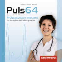 Prüfungswissen Interaktiv, CD-ROM : Medizinische Fachangestellte: CD-ROM Einzellizenz (Puls 64 50) （1. Auflage. 2014. 123.00 mm）