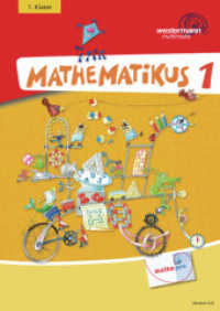 Mathematikus, Neubearbeitung. 1. Klasse, CD-ROM (Westermann Multimedia) （2007. 193.00 mm）