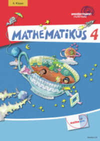 Mathematikus, Neubearbeitung. 4. Klasse, CD-ROM (Westermann Multimedia) （2008. 19 cm）