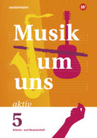 Musik um uns SI - 6. Auflage 2024 : Arbeits- und Musizierheft 5 (Musik um uns SI) （2024. 48 S. 212.00 mm）