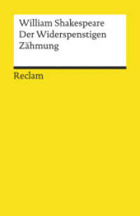 Der Widerspenstigen Zähmung : Shakespeare, William - Literaturklassiker; deutsche Übersetzung - 26 (Reclams Universal-Bibliothek 26) （1986. 120 S. 148 mm）