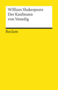Der Kaufmann von Venedig : Shakespeare, William - Literaturklassiker; deutsche Übersetzung - 35 (Reclams Universal-Bibliothek 35) （2004. 119 S. 148 mm）