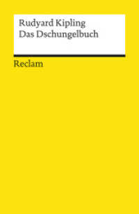 Das Dschungelbuch : Kipling, Rudyard - Literaturklassiker; deutsche Übersetzung - 3459 (Reclams Universal-Bibliothek 3459) （2011. 236 S. 20 Ill. 148 mm）